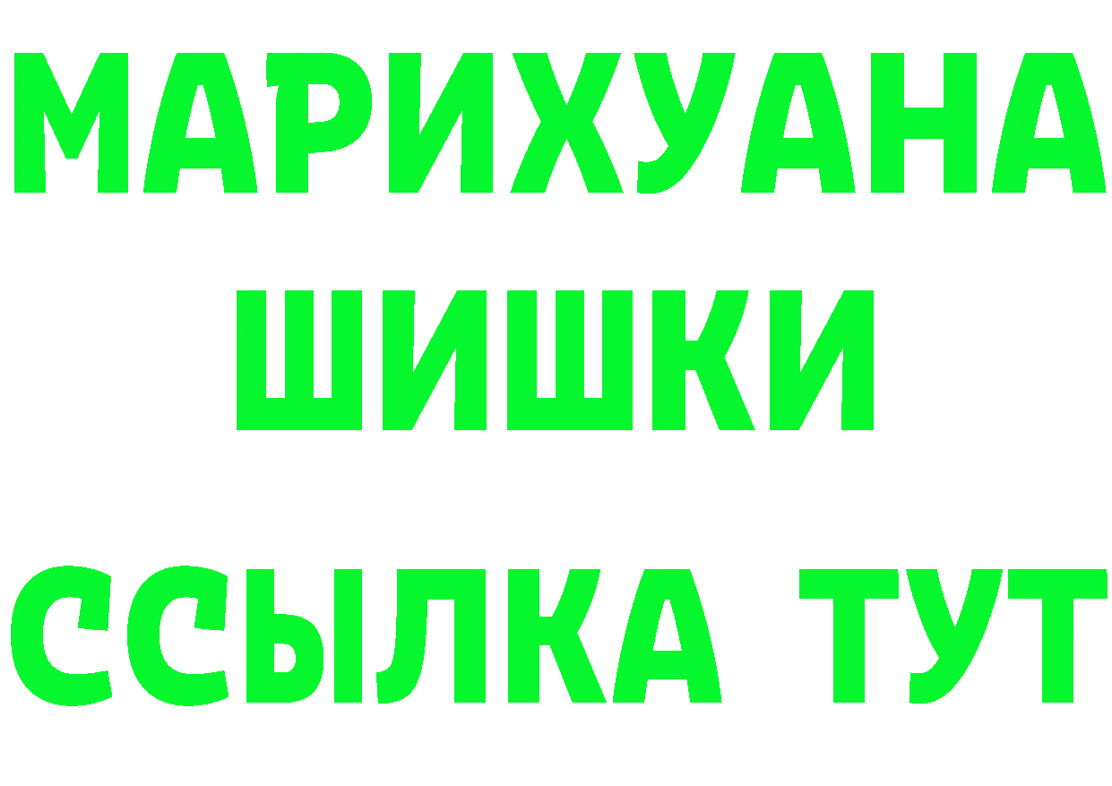 Героин VHQ зеркало мориарти кракен Коломна